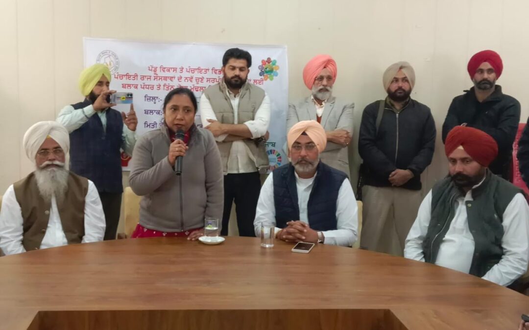ਕੈਬਨਿਟ ਮੰਤਰੀ ਨੇ ਚੁਣੇ ਹੋਏ ਸਰਪੰਚਾਂ,ਪੰਚਾਂ ਅਤੇ ਮੋਹਤਵਰਾਂ ਨੂੰ ਪਿੰਡਾਂ ਵਿੱਚ ਨਸ਼ੇ ਦੀ ਰੋਕਥਾਮ ਸਬੰਧੀ ਸਖਤ ਕਦਮ ਪੁੱਟਣ ਦੀ ਕੀਤੀ ਅਪੀਲ