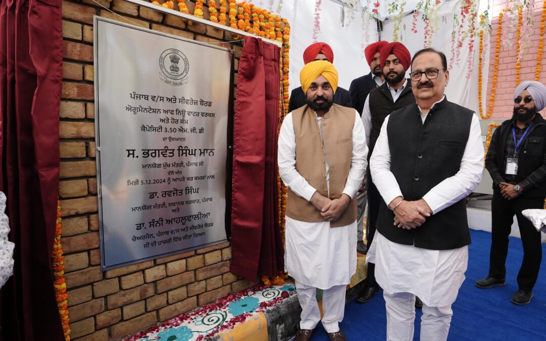 ਮੁੱਖ ਮੰਤਰੀ ਵੱਲੋਂ ਅਬੋਹਰ ਵਾਸੀਆਂ ਨੂੰ 119.16 ਕਰੋੜ ਰੁਪਏ ਦਾ ਤੋਹਫਾ