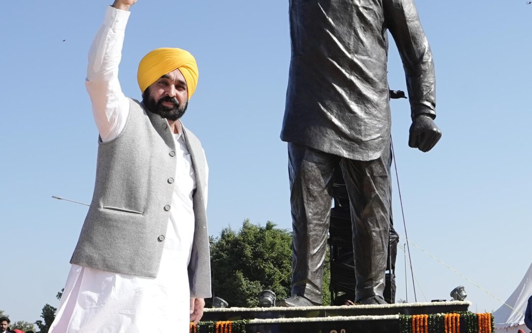 ਮੁੱਖ ਮੰਤਰੀ ਨੇ ‘ਨਿਸ਼ਾਨ-ਏ-ਇਨਕਲਾਬ’ ਪਲਾਜ਼ਾ ਲੋਕਾਂ ਨੂੰ ਸਮਰਪਿਤ ਕੀਤਾ