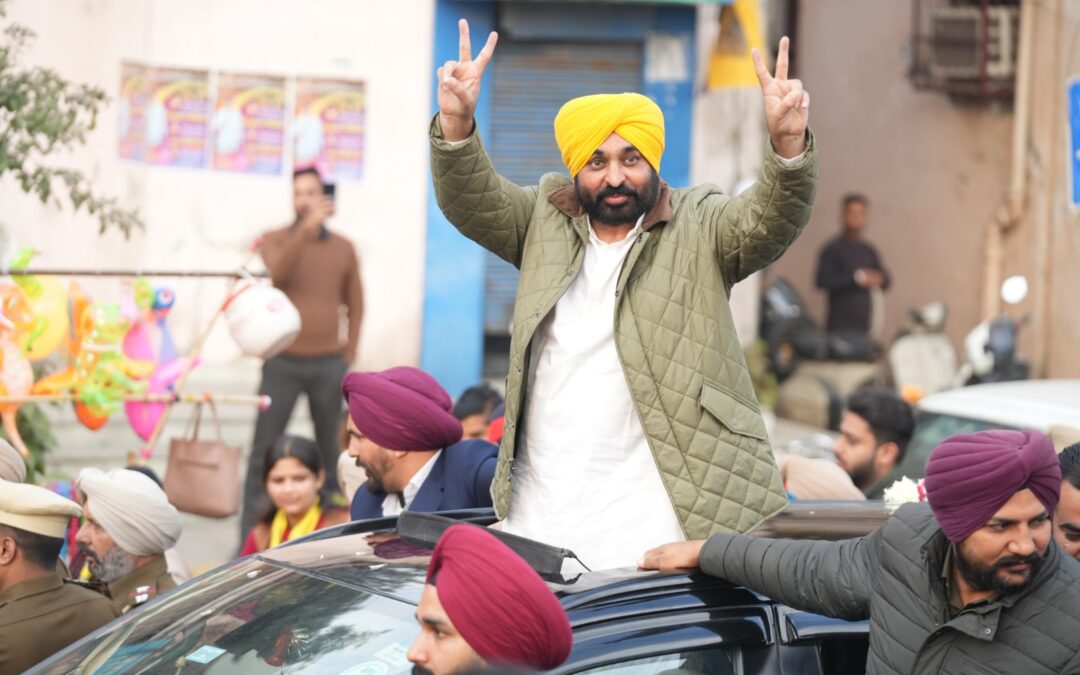 21 ਦਸੰਬਰ ਨੂੰ ਜਾਤ-ਪਾਤ ਤੋਂ ਉੱਪਰ ਉੱਠ ਕੇ ਆਪਣੇ ਬੱਚਿਆਂ ਦੇ ਭਵਿੱਖ ਅਤੇ ਸ਼ਹਿਰ ਦੇ ਵਿਕਾਸ ਲਈ ਪਾਓ ਵੋਟ – ਭਗਵੰਤ ਮਾਨ