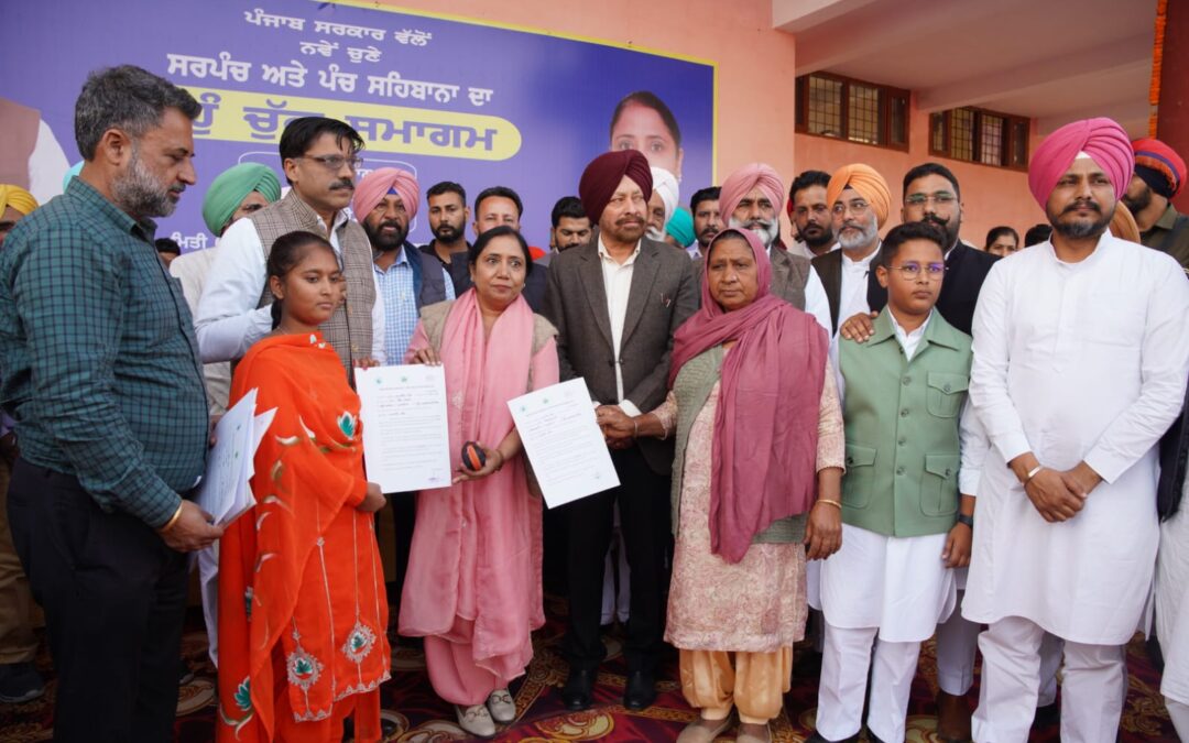 ਪੰਜਾਬ ਸਰਕਾਰ ਸੂਬੇ ਦੇ ਸਾਰੇ ਪਿੰਡਾਂ ਦੇ ਵਿਕਾਸ ਲਈ ਵਚਨਬੱਧ- ਕੈਬਨਿਟ ਮੰਤਰੀ ਡਾ. ਬਲਜੀਤ ਕੌਰ