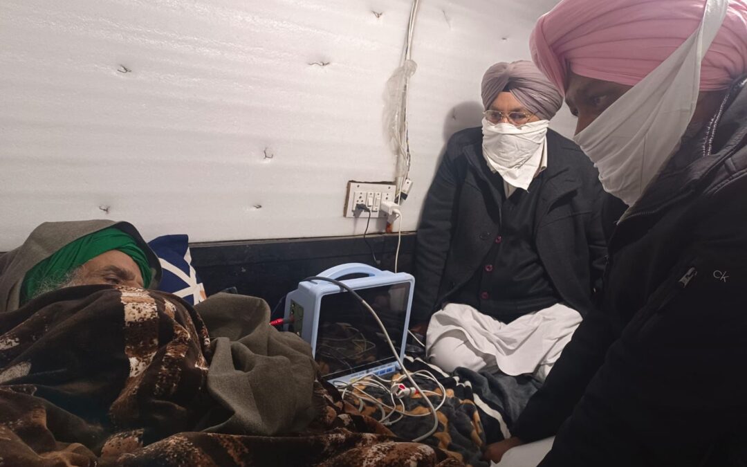 ਪੰਜਾਬ ਦੇ ਵਿੱਤ ਮੰਤਰੀ ਹਰਪਾਲ ਸਿੰਘ ਚੀਮਾ ਨੇ ਕਿਸਾਨ ਆਗੂ ਜਗਜੀਤ ਸਿੰਘ ਡੱਲੇਵਾਲ ਨਾਲ ਕੀਤੀ ਮੁਲਾਕਾਤ, ਕਿਸਾਨਾਂ ਦੇ ਹਿੱਤਾਂ ਪ੍ਰਤੀ ਵਚਨਬੱਧਤਾ ਦੀ ਕੀਤੀ ਸ਼ਲਾਘਾ