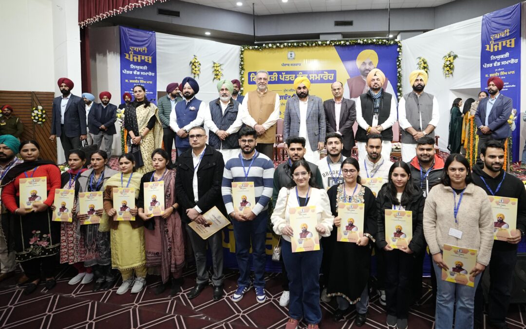 ਪੰਜਾਬ ਸਰਕਾਰ ਨੇ 32 ਮਹੀਨਿਆਂ ‘ਚ 50,000 ਨੌਜਵਾਨਾਂ ਨੂੰ ਸਰਕਾਰੀ ਨੌਕਰੀਆਂ ਦਿੱਤੀਆਂ, ਹੋਰ ਨੌਕਰੀਆਂ ਵੀ ਛੇਤੀ: ਮੁੱਖ ਮੰਤਰੀ ਦਾ ਐਲਾਨ