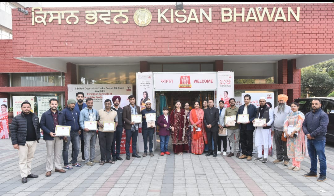 ਸਿਲਕ ਮਾਰਕ ਐਕਸਪੋ 2024 ਸਫ਼ਲਤਾਪੂਰਵਕ ਹੋਇਆ ਸਮਾਪਤ