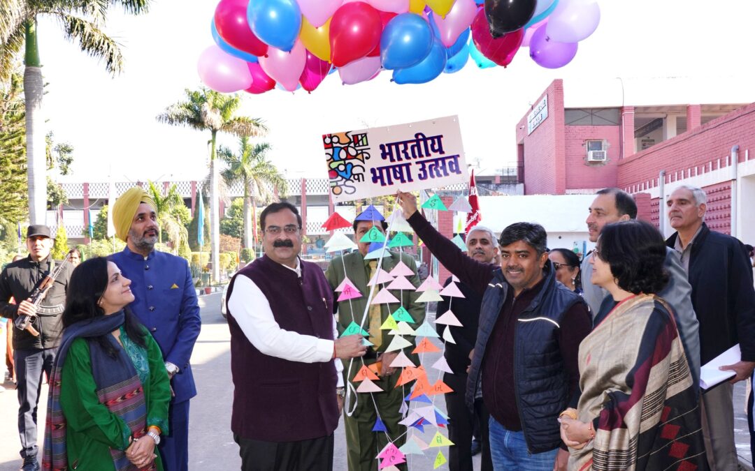 ਪ੍ਰਸ਼ਾਸਕ ਦੇ ਸਲਾਹਕਾਰ ਜੀਐਮਐਸਐਸਐਸ-10 ਚੰਡੀਗੜ੍ਹ ਵਿਖੇ ‘ਭਾਰਤੀ ਭਾਸ਼ਾ ਉਤਸਵ’ ਸਮਾਰੋਹ ਵਿੱਚ ਮੁੱਖ ਮਹਿਮਾਨ ਵਜੋਂ ਸ਼ਾਮਲ ਹੋਏ।