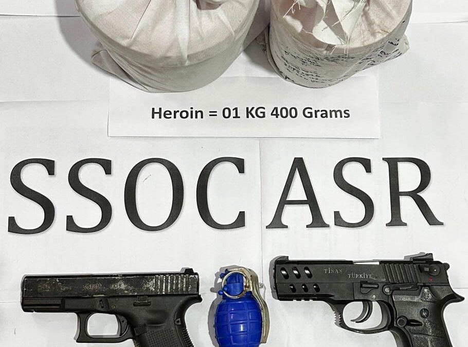 ਪੰਜਾਬ ਪੁਲਿਸ ਨੇ ਇਸਲਾਮਾਬਾਦ ਪੁਲਿਸ ਸਟੇਸ਼ਨ ‘ਤੇ ਹੋਏ ਗ੍ਰਨੇਡ ਹਮਲੇ ਦੀ ਗੁੱਥੀ ਸੁਲਝਾਈ; ਨਾਰਕੋ-ਅੱਤਵਾਦ ਮਾਡਿਊਲ ਦੇ ਦੋ ਮੈਂਬਰ ਗ੍ਰਿਫ਼ਤਾਰ