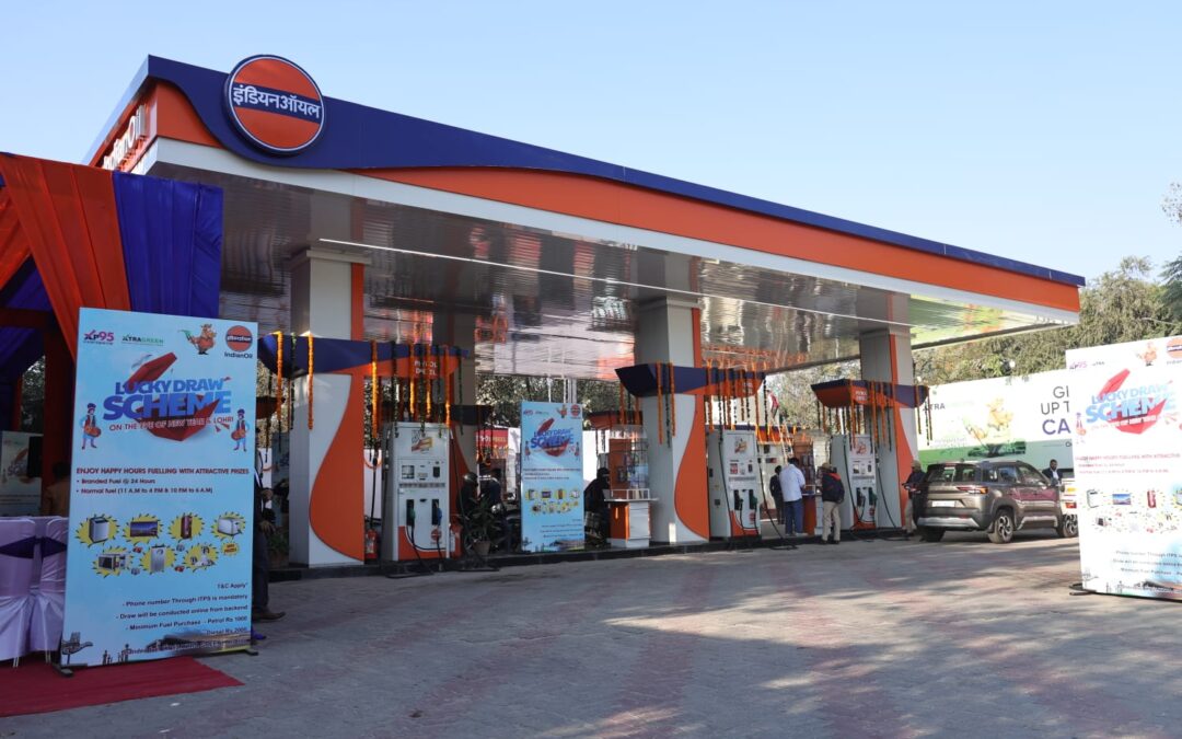 ਆਧੁਨਿਕ ਬੁਨਿਆਦੀ ਢਾਂਚਾ ਅਤੇ ਲੱਕੀ ਡਰਾਅ ਸਕੀਮ CITCO ਦੇ ਪੈਟਰੋਲ ਪੰਪ, ਸੈਕਟਰ 56 ਦੀ ਉਡੀਕ ਕਰ ਰਹੀ ਹੈ