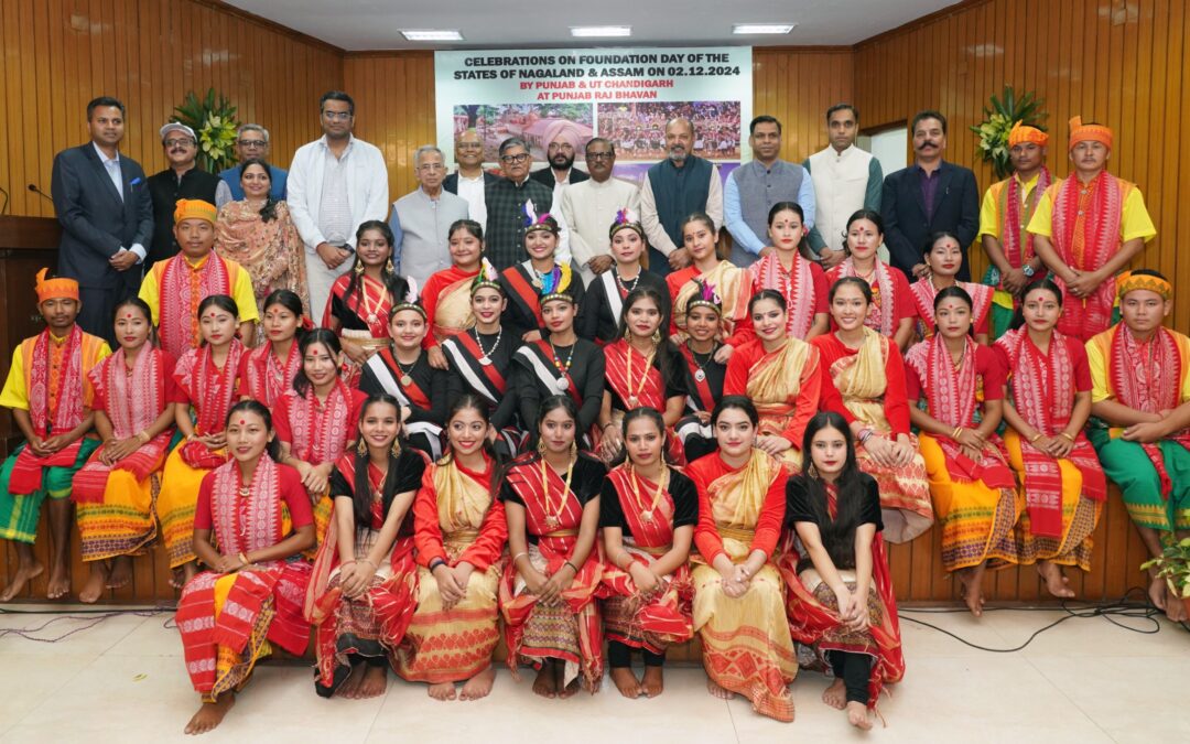 ਪੰਜਾਬ ਰਾਜ ਭਵਨ ਵਿਖੇ ਅਸਾਮ ਅਤੇ ਨਾਗਾਲੈਂਡ ਸੂਬਿਆਂ ਦਾ ਸਥਾਪਨਾ ਦਿਵਸ ਮਨਾਇਆ ਗਿਆ