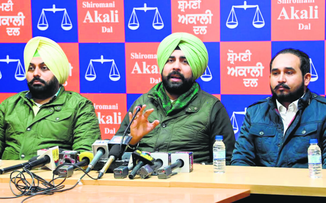 ਸ਼ਹੀਦੀ ਪੰਦਰਵਾੜੇ ਦੌਰਾਨ ਪੰਜਾਬ ਦੇ ਮੁੱਖ ਮੰਤਰੀ ਵੱਲੋਂ ਆਸਟਰੇਲੀਆ ਵਿਚ ਛੁੱਟੀਆਂ ਮਨਾਉਣਾ ਹੈਰਾਨੀਜਨਕ ਤੇ ਨਿੰਦਣਯੋਗ: