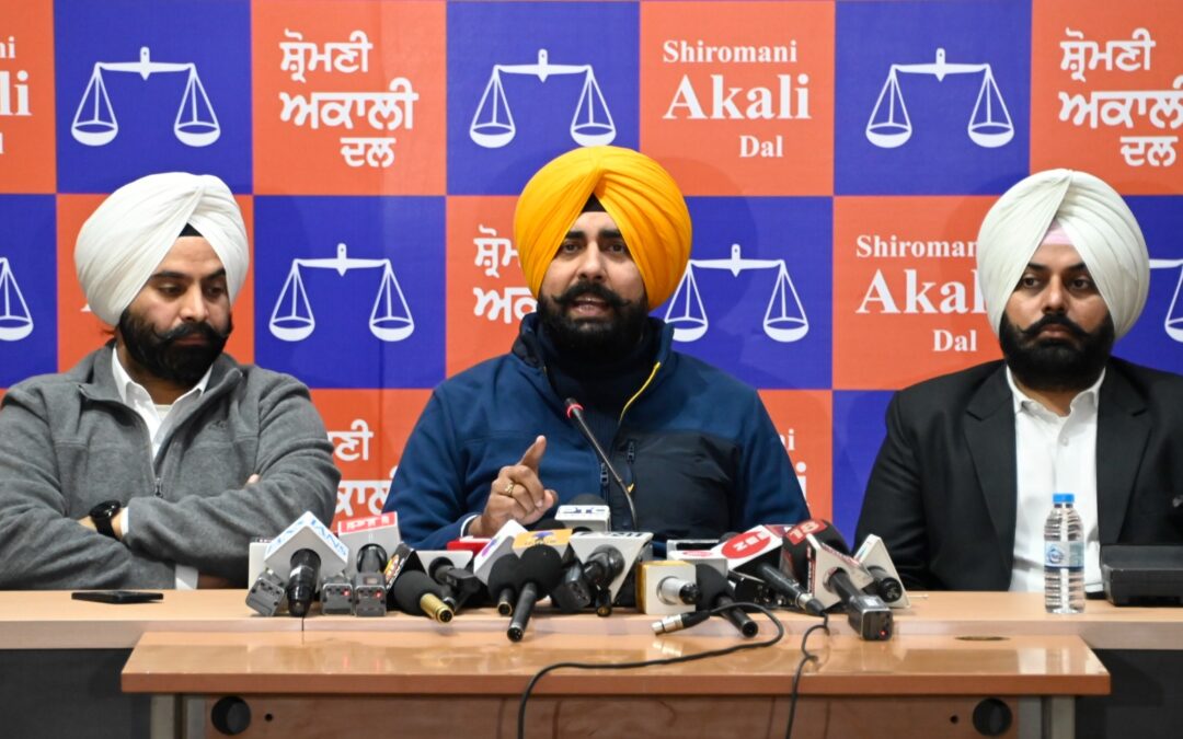 ਕੀ ਪੰਜਾਬੀਆਂ ਨੂੰ ਦਿੱਲੀ ਜਾਣ ਲਈ ਵੀਜ਼ੇ ਦੀ ਲੋੜ ਪਵੇਗੀ: ਅਕਾਲੀ ਦਲ