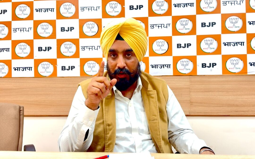 ਚੰਡੀਗੜ੍ਹ ਵਿੱਚ ਆਪ ਨਾਲ ਯਾਰੀ, ਪੰਜਾਬ ਵਿੱਚ ਡਰਾਮਾ-– ਬੱਲੀਏਵਾਲ