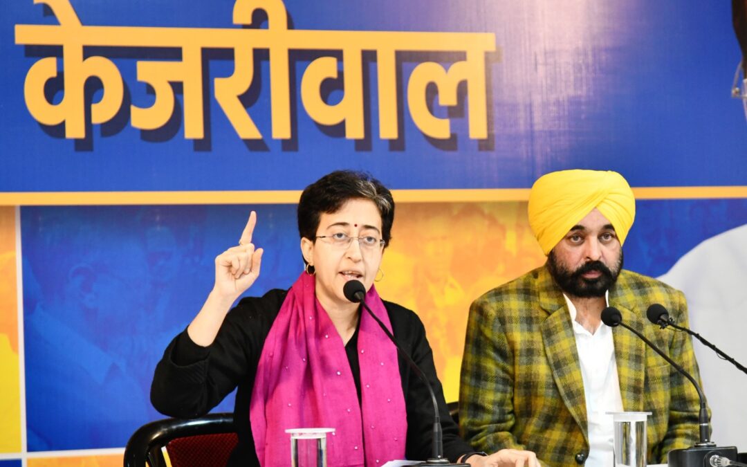 ਕੇਜਰੀਵਾਲ ਨੂੰ ਜਾਨ ਤੋਂ ਮਾਰਨ ਦੀ ਹੋ ਰਹੀ ਹੈ ਡੂੰਘੀ ਸਾਜ਼ਿਸ਼, ਭਾਜਪਾ ਤੇ ਅਮਿਤ ਸ਼ਾਹ ਤੋਂ ਉਨ੍ਹਾਂ ਨੂੰ ਖ਼ਤਰਾ- ਸੀਐਮ ਆਤਿਸ਼ੀ