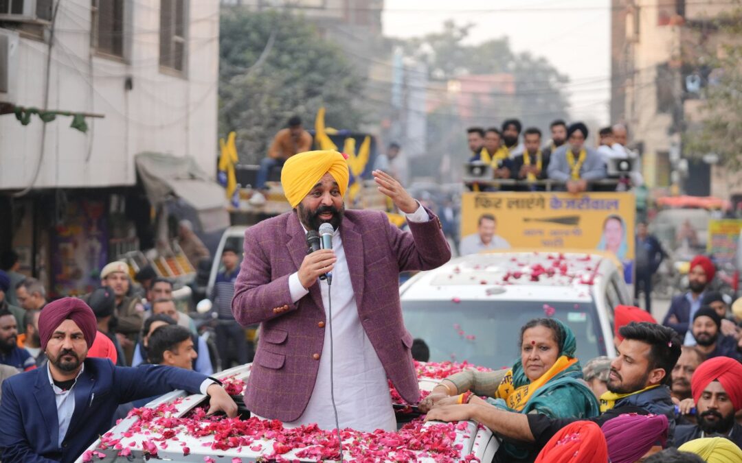 ਮਾਨ ਨੇ ਦਿੱਲੀ ਦੇ ਲੋਕਾਂ ਨੂੰ ਕਿਹਾ – ਫੁੱਟ ਪਾਉਣ ਦੀ ਬਜਾਏ ਵਿਕਾਸ ਨੂੰ ਚੁਣੋ, ਇੱਕ ਇਮਾਨਦਾਰ ਅਤੇ ਪਾਰਦਰਸ਼ੀ ਸਰਕਾਰ ਲਈ ਵੋਟ ਪਾਓ