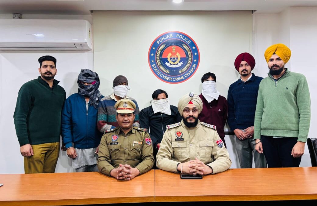 ਐਮ.ਐਸ.ਪੀ. ਪੇਮੈਂਟ ਫਰੌਡ: ਪੰਜਾਬ ਪੁਲਿਸ ਦੇ ਸਾਈਬਰ ਕ੍ਰਾਈਮ ਡਿਵੀਜ਼ਨ ਵੱਲੋਂ ਅਨਾਜ ਖਰੀਦ ਪੋਰਟਲ ਨਾਲ ਛੇੜਛਾੜ ਦੇ ਦੋਸ਼ ਹੇਠ ਚਾਰ ਵਿਅਕਤੀ ਗ੍ਰਿਫਤਾਰ