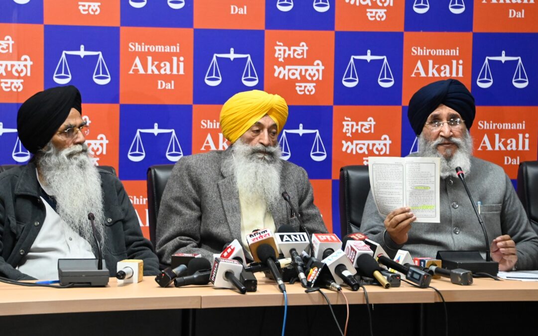 ਬਾਬਾ ਸਾਹਿਬ ਡਾ. ਬੀ ਆਰ ਅੰਬੇਡਕਰ ਦੀ ਮੂਰਤੀ ਦੀ ਬੇਅਦਬੀ ਦੀ ਨਿਆਂਇਕ ਜਾਂਚ ਹੋਵੇ: ਅਕਾਲੀ ਦਲ