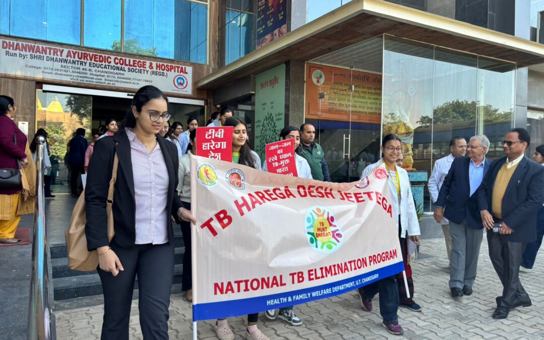 ਸ਼੍ਰੀ ਧਨਵੰਤਰੀ ਆਯੁਰਵੈਦਿਕ ਕਾਲਜ ਅਤੇ ਹਸਪਤਾਲ ਦੇ ਸਹਿਯੋਗ ਨਾਲ ਟੀਬੀ ਦੇ ਖਾਤਮੇ ਨੂੰ ਤੇਜ਼ ਕਰਨ ਲਈ 100 ਦਿਨਾਂ ਦੀ ਮੁਹਿੰਮ
