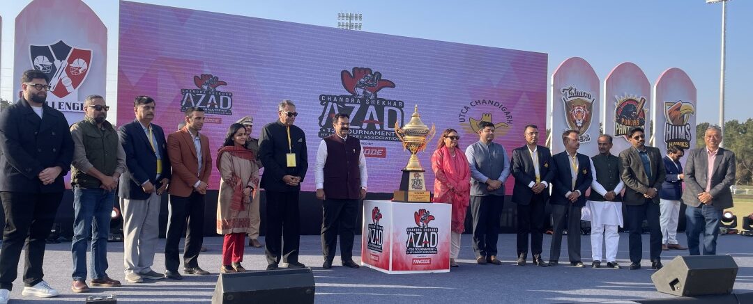 ਚੰਦਰ ਸ਼ੇਖਰ ਆਜ਼ਾਦ ਟੀ-20 ਟੂਰਨਾਮੈਂਟ ਦਾ ਸ਼ਾਨਦਾਰ ਆਗਾਜ਼ ਹੋਇਆ।