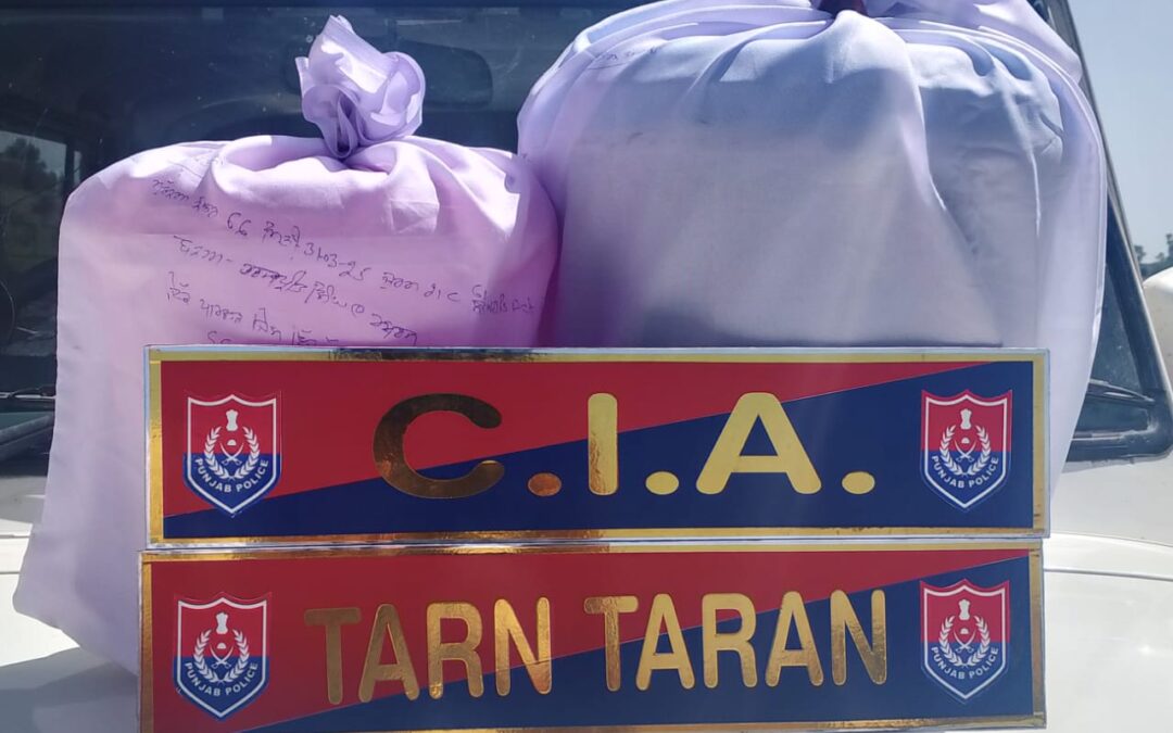 ਪੰਜਾਬ ਪੁਲਿਸ ਨੇ ਪਾਕਿਸਤਾਨ ਅਤੇ ਅਮਰੀਕਾ ਅਧਾਰਤ ਡਰੱਗ ਸਿੰਡੀਕੇਟਸ ਨਾਲ ਸਬੰਧਤ 15 ਕਿਲੋ ਹੈਰੋਇਨ ਕੀਤੀ ਬਰਾਮਦ; ਇੱਕ ਵਿਅਕਤੀ ਕਾਬੂ
