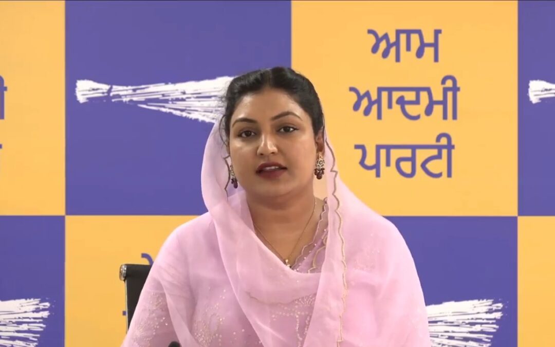 ਆਪ ਸਰਕਾਰ ਨੇ ਨਵਾਗਾਂਓਂ ਅਤੇ ਕਾਂਸਲ ਵਿੱਚ ਈਕੋ-ਸੰਵੇਦਨਸ਼ੀਲ ਜ਼ੋਨ ਨੂੰ 100 ਮੀਟਰ ਤੱਕ ਘਟਾਉਣ ਲਈ ਸੁਪਰੀਮ ਕੋਰਟ ਤੋਂ ਲਈ ਮਨਜ਼ੂਰੀ