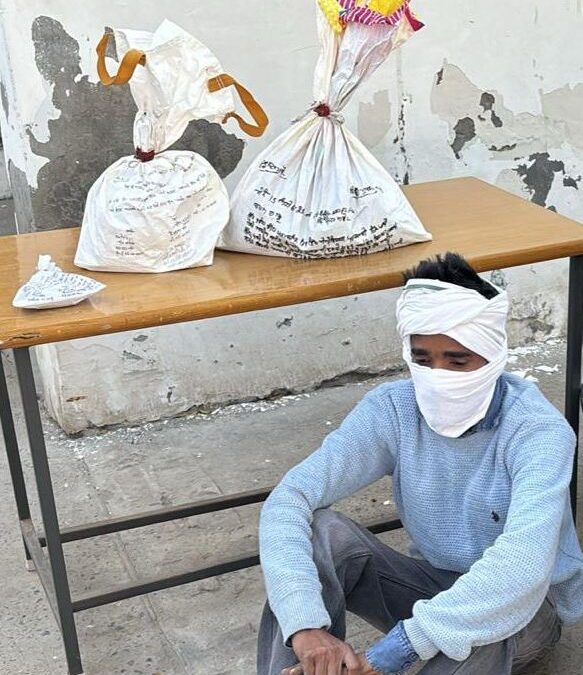 ਪੰਜਾਬ ਪੁਲਿਸ ਵੱਲੋਂ 10.5 ਕਿਲੋ ਅਫੀਮ ਅਤੇ 35 ਹਜ਼ਾਰ ਰੁਪਏ ਡਰੱਗ ਮਨੀ ਸਮੇਤ ਸ੍ਰੀ ਮੁਕਤਸਰ ਸਾਹਿਬ ਤੋਂ ਨਸ਼ਾ ਤਸਕਰ ਕਾਬੂ