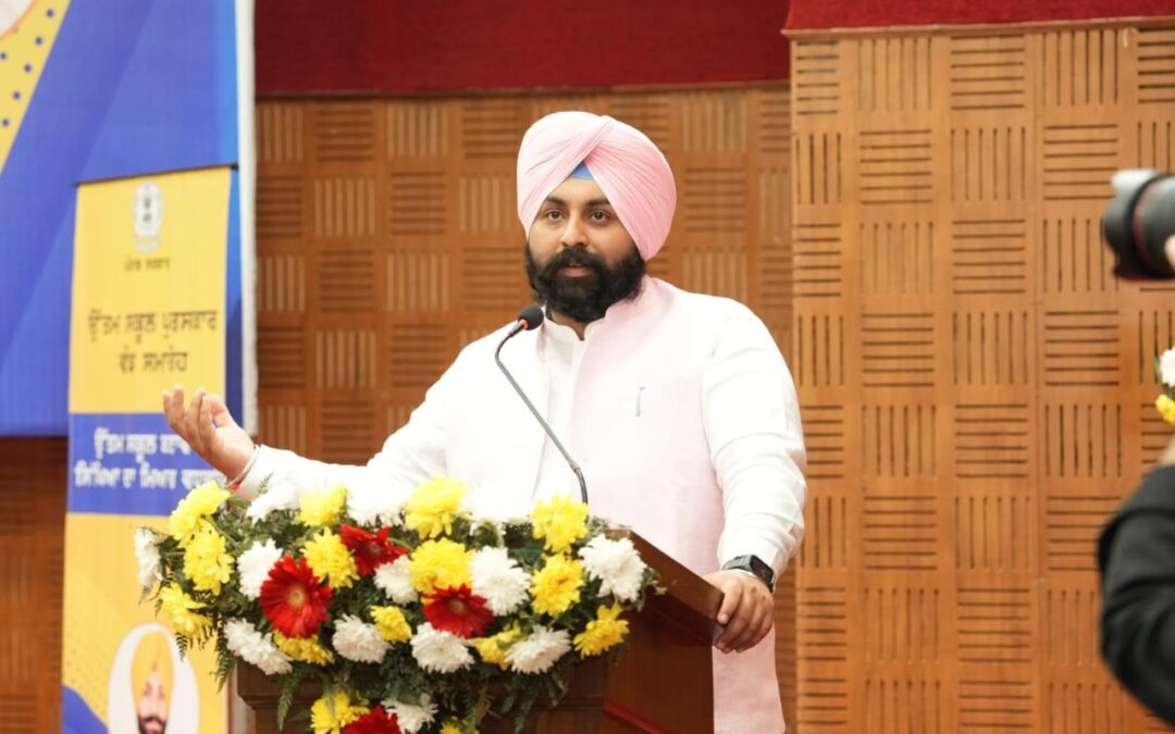 ਹਰਜੋਤ ਬੈਂਸ ਨੇ 161 ਸਰਕਾਰੀ ਸਕੂਲਾਂ ਨੂੰ “ਬੈਸਟ ਸਕੂਲ ਅਵਾਰਡ” ਨਾਲ ਸਨਮਾਨਿਤ ਕੀਤਾ