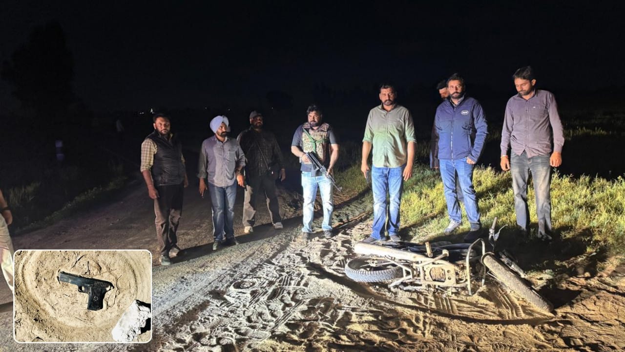 MOGA MURDER CASE