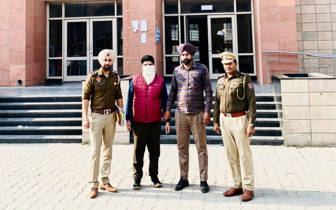 ਪੰਜਾਬ ਪੁਲਿਸ ਦੇ ਸਾਈਬਰ ਕ੍ਰਾਈਮ ਡਿਵੀਜ਼ਨ ਵੱਲੋਂ ਖਣਨ ਵਿਭਾਗ ਦੀ ਜਾਅਲੀ ਵੈੱਬਸਾਈਟ ਚਲਾਉਣ ਵਾਲਾ ਮਾਸਟਰਮਾਈਂਡ  ਗ੍ਰਿਫ਼ਤਾਰ