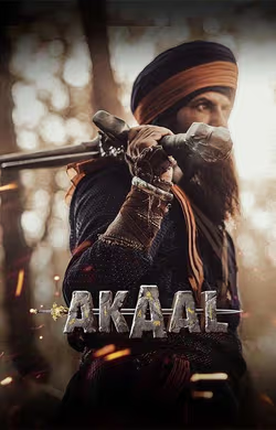 ਧਰਮਾ ਪ੍ਰੋਡਕਸ਼ਨ ਅਤੇ ਹੰਬਲ ਮੋਸ਼ਨ ਪਿਕਚਰਜ਼ ਐਫਜ਼ਕੋ ਮਿਲ ਕੇ ਤੁਹਾਡੇ ਲਈ ਪੰਜਾਬੀ ਅਤੇ ਹਿੰਦੀ ਵਿੱਚ ‘ਅਕਾਲ’ ਲੈ ਕੇ ਆ ਰਹੇ ਹਨ।