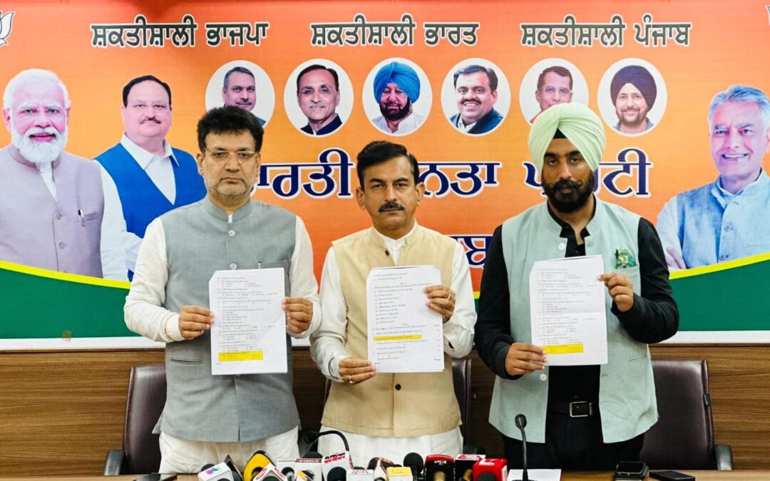 ਆਮ ਆਦਮੀ ਪਾਰਟੀ ਸਿੱਖਿਆ ਵਿਭਾਗ ਦਾ ਦੁਰਪਯੋਗ ਕਰਕੇ 18 ਸਾਲ ਦੇ ਨਵੇਂ ਵੋਟਰਾਂ ਦੀ ਸੋਚ ਨੂੰ ਆਪਣੇ ਪੱਖ ਵਿੱਚ ਪ੍ਰਭਾਵਿਤ ਕਰ ਰਹੀ ਹੈ