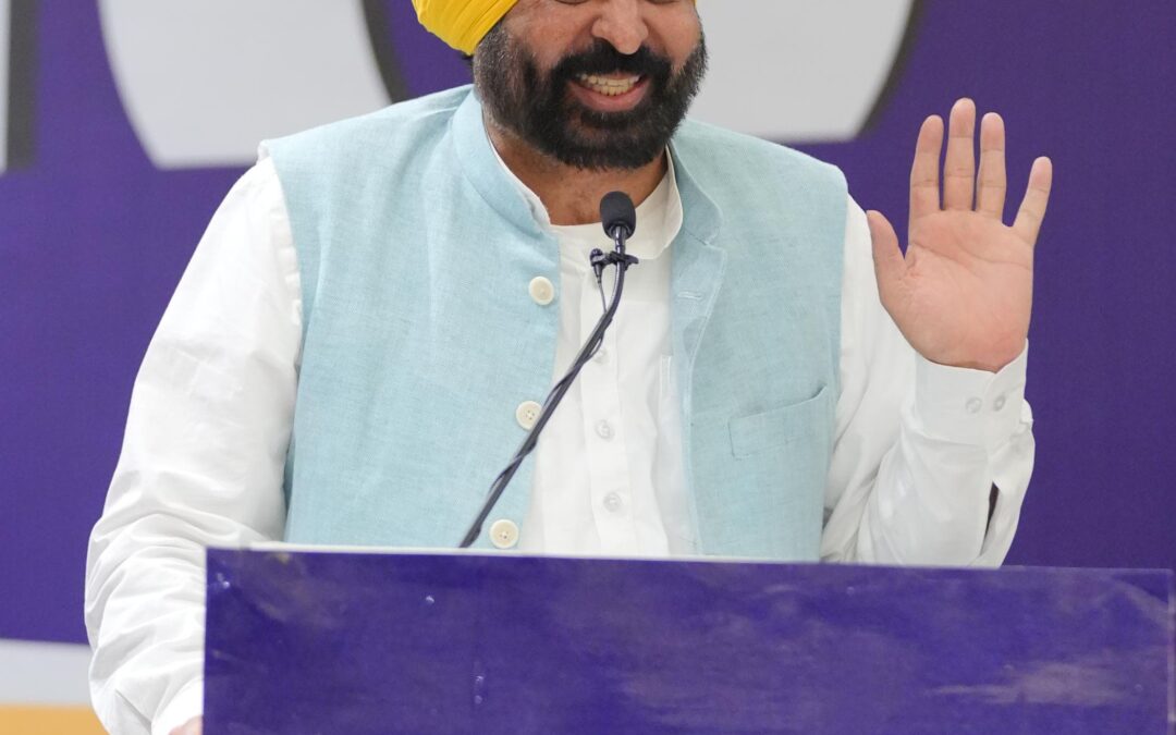 ਉਦਯੋਗ ਦੀ ਸਹੂਲਤ ਲਈ ਪੁਲ ਵਾਂਗ ਕੰਮ ਕਰ ਰਹੀ ਹੈ ਪੰਜਾਬ ਸਰਕਾਰ-ਮੁੱਖ ਮੰਤਰੀ ਵੱਲੋਂ ਉਦਯੋਗਪਤੀਆਂ ਨੂੰ ਭਰੋਸਾ