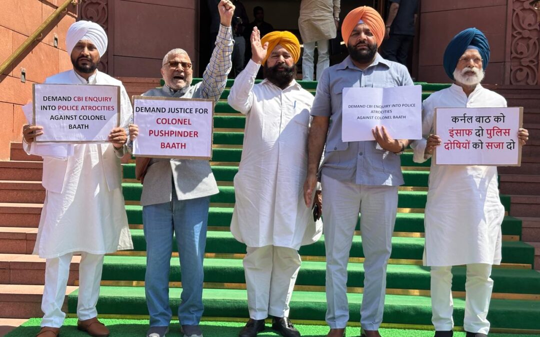 ਪੰਜਾਬ ਕਾਂਗਰਸ ਦੇ ਸੰਸਦ ਮੈਂਬਰਾਂ ਨੇ ਪਟਿਆਲਾ ਵਿੱਚ ਸੇਵਾ ਨਿਭਾ ਰਹੇ ਫੌਜ ਦੇ ਕਰਨਲ ‘ਤੇ ਹੋਏ ਹਮਲੇ ਦੀ ਸੀਬੀਆਈ ਜਾਂਚ ਦੀ ਮੰਗ ਕੀਤੀ