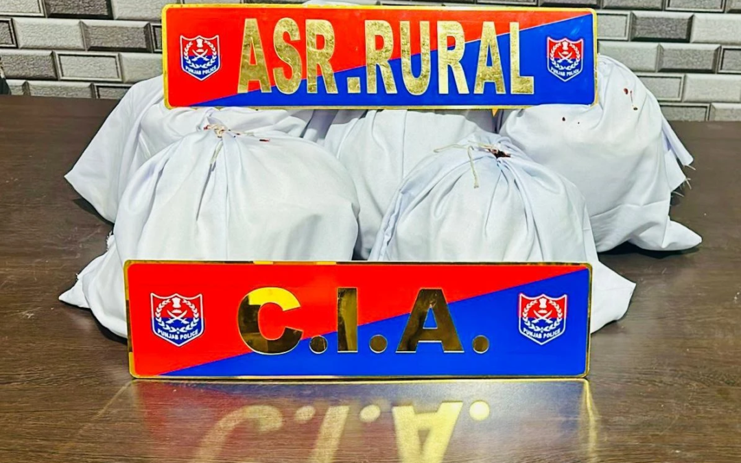 ਪੰਜਾਬ ਪੁਲਿਸ ਨੇ ਅਮਰੀਕਾ-ਅਧਾਰਤ ਸਮਗਲਰ ਜਸਮੀਤ ਲੱਕੀ ਵੱਲੋਂ ਚਲਾਏ ਜਾ ਰਹੇ ਨਸ਼ਾ ਤਸਕਰੀ ਨੈੱਟਵਰਕ ਦਾ ਕੀਤਾ ਪਰਦਾਫਾਸ਼ ; 23 ਕਿਲੋ ਹੈਰੋਇਨ ਬਰਾਮਦ