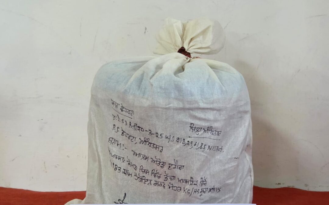 ਪੰਜਾਬ ਪੁਲਿਸ ਨੇ ਸਰਹੱਦ ਪਾਰੋਂ ਚੱਲ ਰਹੇ ਡਰੱਗ ਕਾਰਟਲ ਦਾ ਕੀਤਾ ਪਰਦਾਫਾਸ਼ ; ਮਹਿਲਾ ਸਰਗਨਾ ਸਮੇਤ ਚਾਰ ਦੋਸ਼ੀਆਂ ਨੂੰ 5.2 ਕਿਲੋ ਹੈਰੋਇਨ ਨਾਲ ਕੀਤਾ ਗਿ੍ਫਤਾਰ