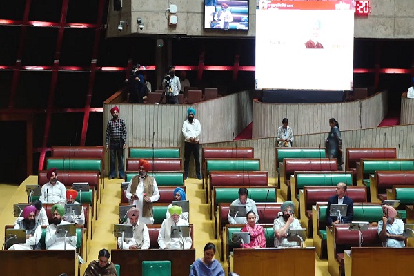 ਪੰਜਾਬ ਵਿਧਾਨ ਸਭਾ ਅਣਮਿੱਥੇ ਸਮੇਂ ਲਈ ਮੁਲਤਵੀ