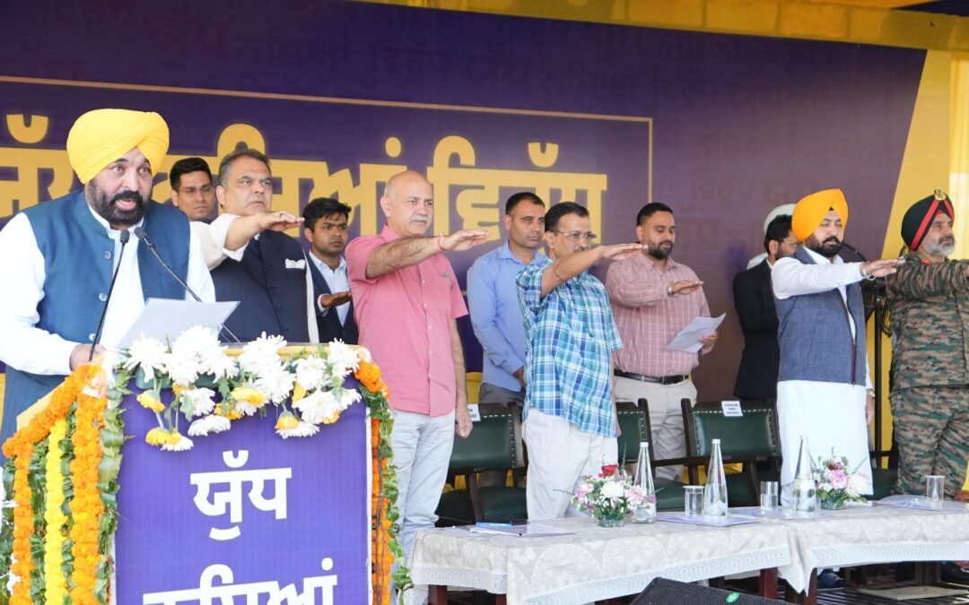 ਜਦੋਂ ਤੱਕ ਪੰਜਾਬ ’ਚੋਂ ਨਸ਼ਿਆਂ ਦਾ ਨਾਮੋ-ਨਿਸ਼ਾਨ ਨਹੀਂ ਮਿਟ ਜਾਂਦਾ, ਉਦੋਂ ਤੱਕ ਚੈਨ ਨਾਲ ਨਾ ਬੈਠੋ-ਕੇਜਰੀਵਾਲ ਵੱਲੋਂ ਨੌਜਵਾਨਾਂ ਨੂੰ ਅਪੀਲ