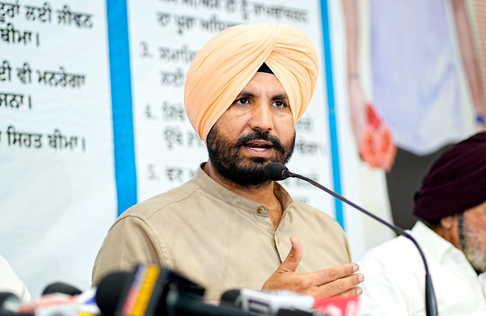 Amarinder Singh Raja Warring