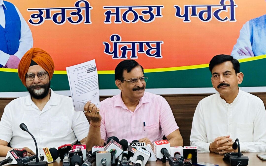 ‘ਆਪ’ ਦੀ ਸਿੱਖਿਆ ਕ੍ਰਾਂਤੀ ਸਕੂਲ ਦੇ ਪਖਾਨਿਆਂ ਦੀ ਮੁਰੰਮਤ ਦੇ ਉਦਘਾਟਨਾਂ ਤੱਕ ਸੀਮਤ ਰਹ ਗਈ