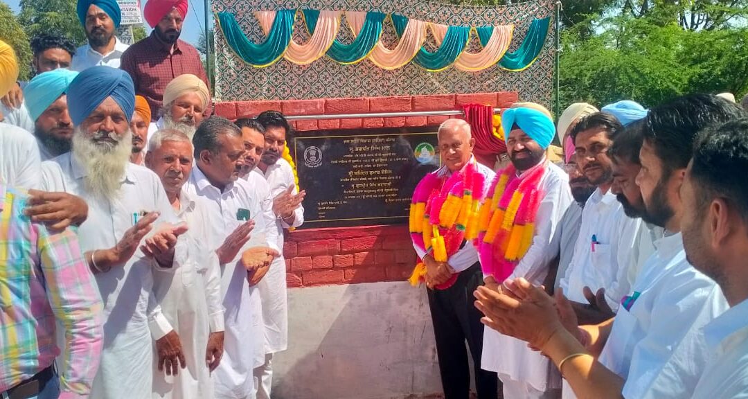 ਬਰਿੰਦਰ ਕੁਮਾਰ ਗੋਇਲ ਵੱਲੋਂ ਸਰਦੂਲਗੜ੍ਹ ਹਲਕੇ ‘ਚ ਕਰੀਬ 15 ਕਰੋੜ ਰੁਪਏ ਦੀ ਲਾਗਤ ਨਾਲ ਬਣੇ ਚਾਰ ਮਾਈਨਰਾਂ ਅਤੇ ਪੁਲ ਦਾ ਉਦਘਾਟਨ