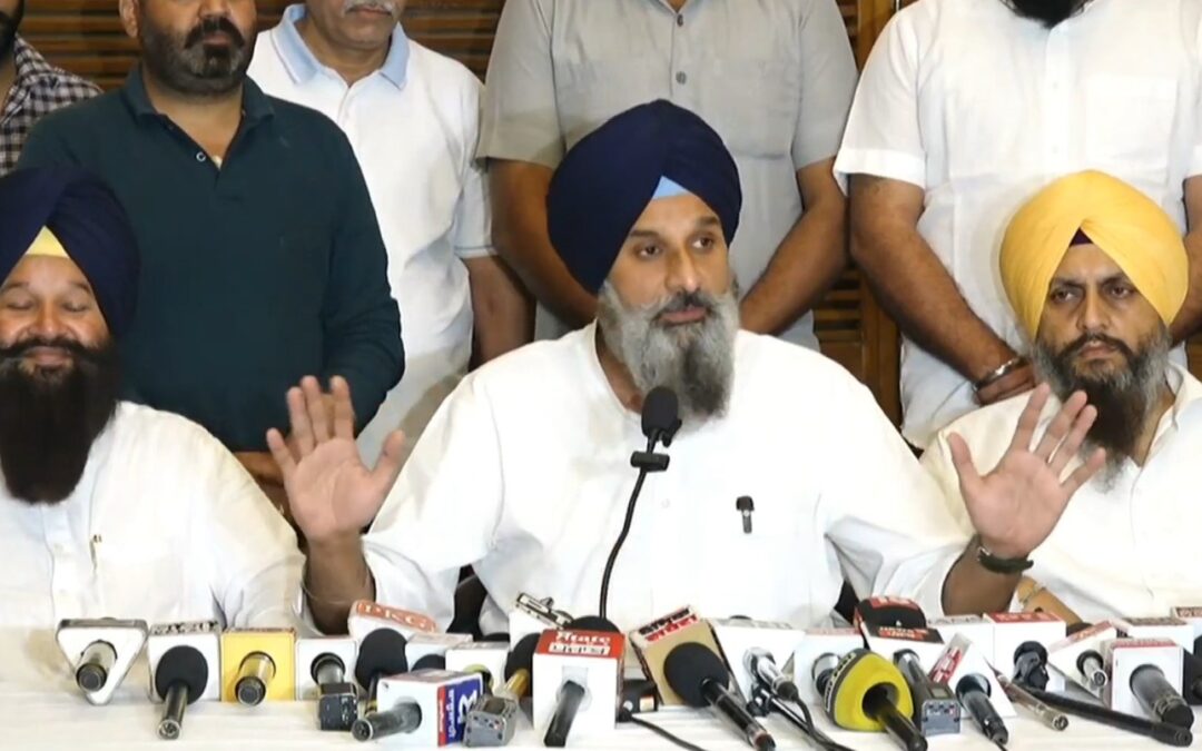 ਭਗਵੰਤ ਮਾਨ ਸਰਕਾਰ ਦੀਆਂ ਅਸਫਲਤਾਵਾਂ ਨੂੰ ਬੇਨਕਾਬ ਕਰਨ ਕਾਰਣ ਵਿਰੋਧੀ ਧਿਰ ਦੇ ਨੇਤਾਵਾਂ ਨੂੰ ਨਿਸ਼ਾਨਾ ਬਣਾਇਆ ਜਾ ਰਿਹੈ: ਅਕਾਲੀ ਦਲ