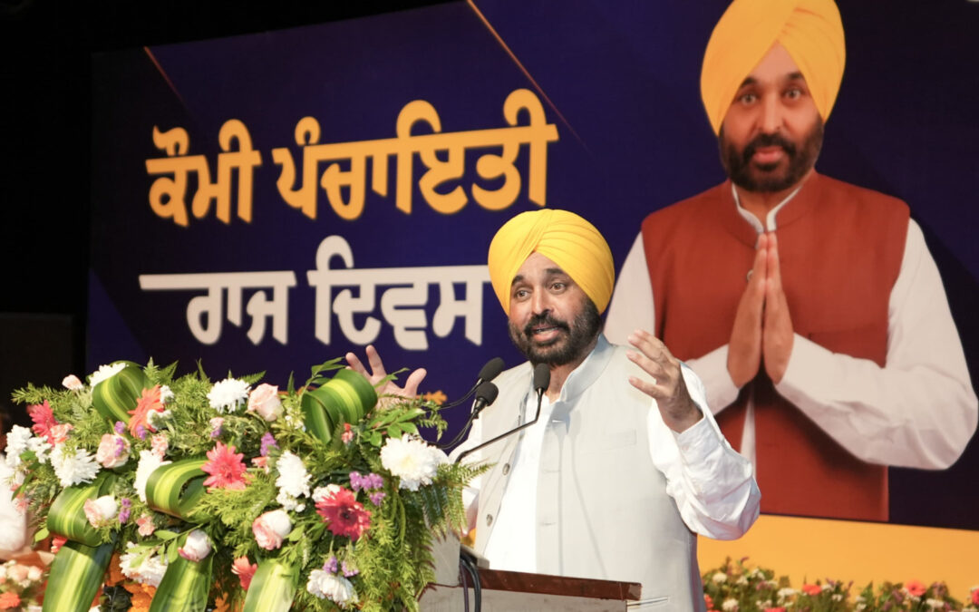 ‘ਆਪ’ ਸਰਕਾਰ ਨੇ ਸਰਪੰਚਾਂ ਦਾ ਮਾਣ-ਭੱਤਾ ਵਧਾ ਕੇ ਦੋ ਹਜ਼ਾਰ ਰੁਪਏ ਕੀਤਾ; ਪੰਜਾਬ ਵਿੱਚ ਹੁਣ ਤੱਕ ਦਾ ਸਭ ਤੋਂ ਵੱਡਾ ਵਾਧਾ