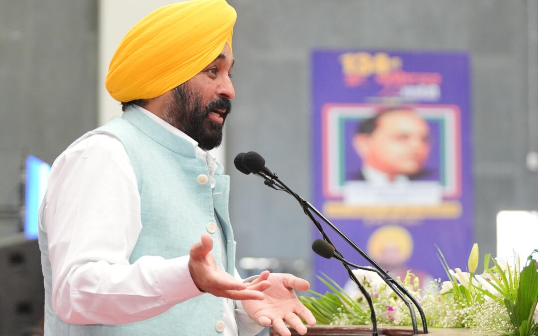 ਕੈਬਨਿਟ ਵਿੱਚ ਛੇ ਅਨੁਸੂਚਿਤ ਜਾਤੀ ਮੰਤਰੀਆਂ, ਪਹਿਲੀ ਵਾਰ ਏ.ਜੀ. ਦਫ਼ਤਰ ਵਿੱਚ ਰਾਖਵਾਂਕਰਨ ਅਤੇ ਐਸ.ਸੀ. ਵਜ਼ੀਫ਼ੇ ਦੀ ਨਿਰਵਿਘਨ ਵੰਡ ਨਾਲ ‘ਆਪ’ ਸਰਕਾਰ ਬਾਬਾ ਸਾਹਿਬ ਦੇ ਸੁਪਨਿਆਂ ਨੂੰ ਸਾਕਾਰ ਕਰ ਰਹੀ ਹੈ: ਮੁੱਖ ਮੰਤਰੀ ਮਾਨ