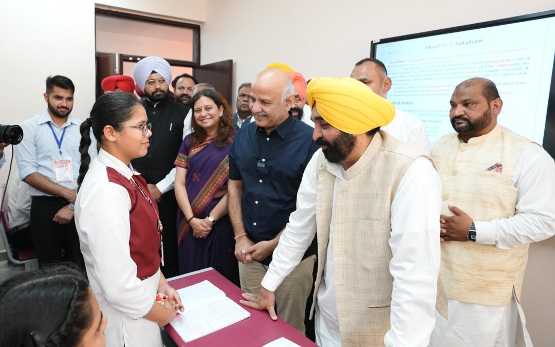 ਪੰਜਾਬ ਵਿੱਚ ਸਿੱਖਿਆ ਦੇ ਨਵੇਂ ਯੁੱਗ ਦੀ ਸ਼ੁਰੂਆਤ ਕਰਨ ਲਈ ਮਾਪਿਆਂ ਵੱਲੋਂ ਮੁੱਖ ਮੰਤਰੀ ਦੀ ਸ਼ਲਾਘਾ