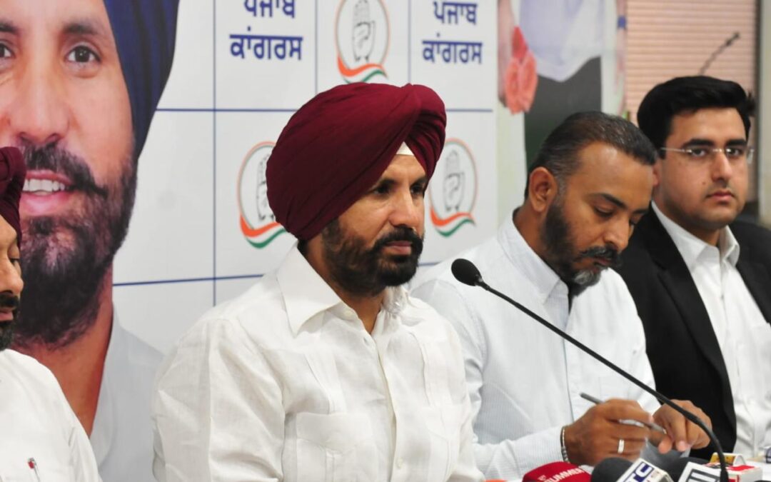 ਕਾਂਗਰਸ ਨੇ ਨੌਕਰੀਆਂ ਵਿੱਚ ਪੱਛੜੇ ਵਰਗਾਂ ਲਈ ਰਾਖਵੇਂਕਰਨ ਦੀ ਮੰਗ ਕੀਤੀ