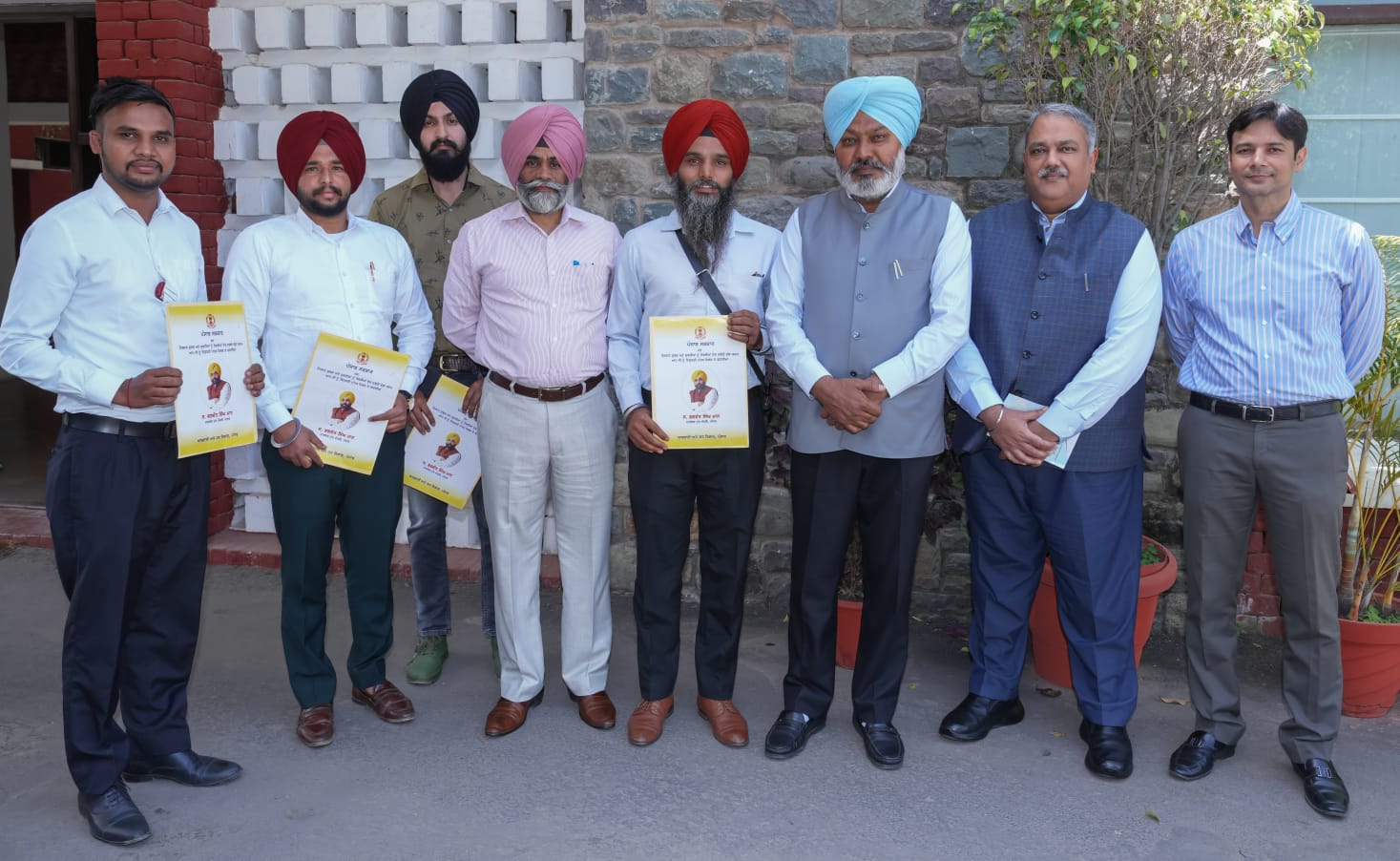 Harpal Singh Cheema