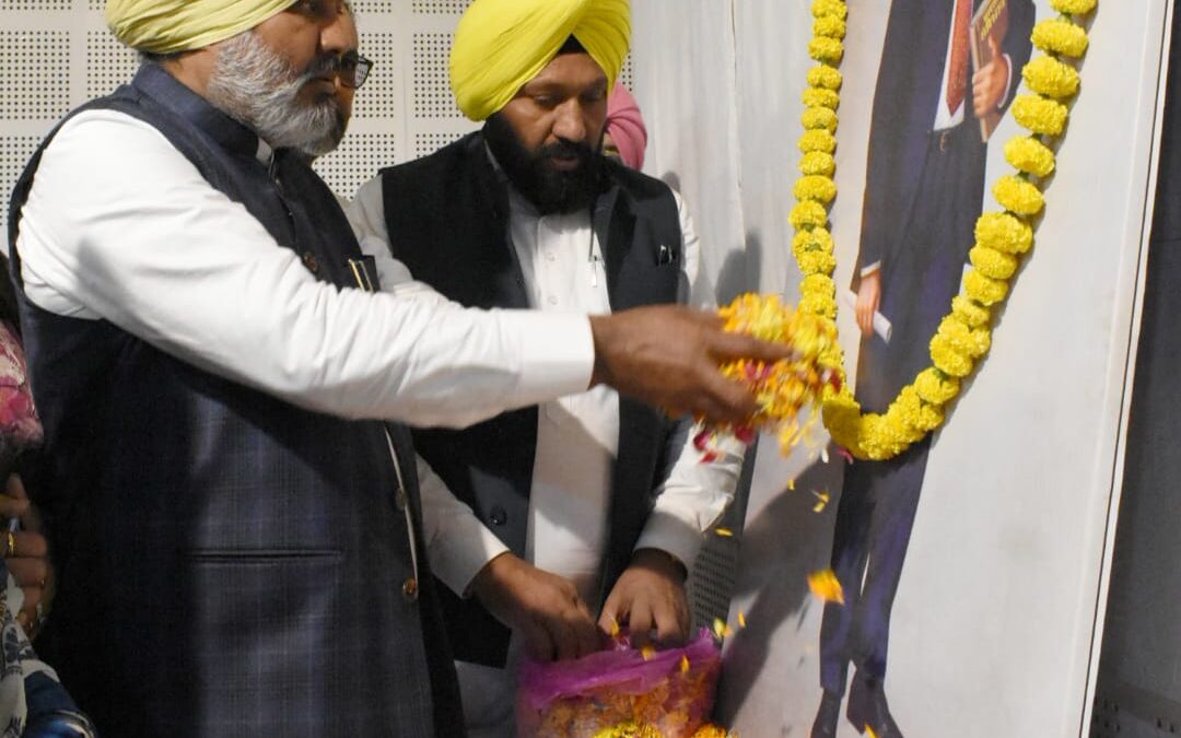 ਡਾ. ਬੀ.ਆਰ. ਅੰਬੇਡਕਰ ਦੁਆਰਾ ਦਿਖਾਏ ਗਏ ਮਾਰਗ ‘ਤੇ ਚੱਲਣਾ ਹੀ ਬਾਬਾ ਸਾਹਿਬ ਨੂੰ ਸੱਚੀ ਸ਼ਰਧਾਂਜਲੀ: ਹਰਪਾਲ ਸਿੰਘ ਚੀਮਾ