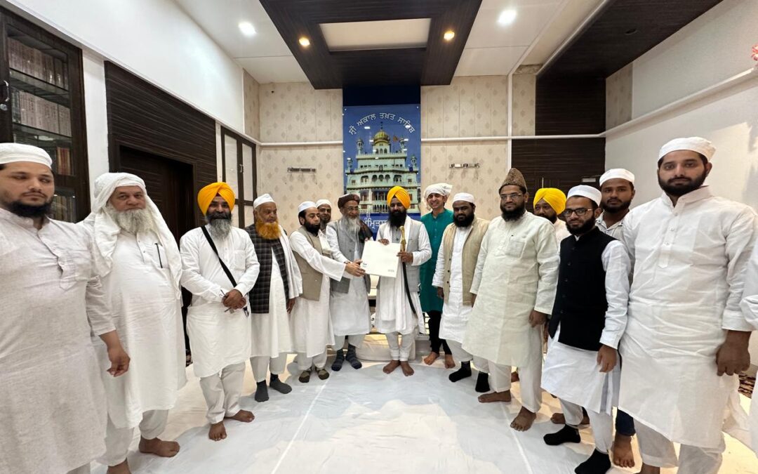 ਮੁਸਲਿਮ ਭਾਈਚਾਰੇ ਦੇ ਵਫ਼ਦ ਵੱਲੋਂ ਜਥੇਦਾਰ ਸ੍ਰੀ ਅਕਾਲ ਤਖ਼ਤ ਸਾਹਿਬ ਨਾਲ ਮੁਲਾਕਾਤ
