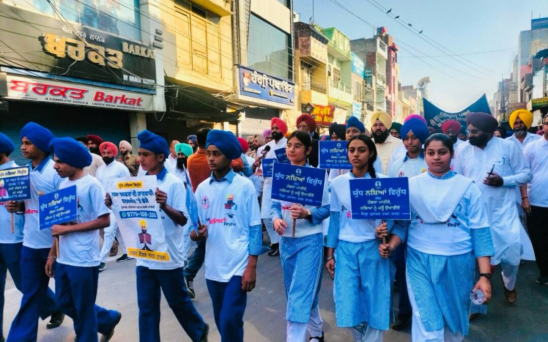 ਨਸ਼ਿਆਂ ਦੇ ਮਾੜੇ ਪ੍ਰਭਾਵਾਂ ਬਾਰੇ ਜਾਗਰੂਕਤਾ ਪੈਦਾ ਕਰਨ ਲਈ 5000 ਸਕੂਲੀ ਵਿਦਿਆਰਥੀਆਂ ਨੇ ਮੈਗਾ ਰੈਲੀ ਵਿੱਚ ਹਿੱਸਾ ਲਿਆ