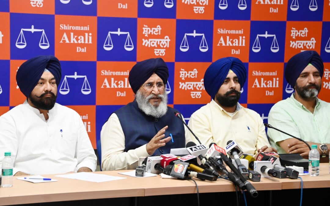 ਅਕਾਲੀ ਦਲ ਦੇ ਨਵੇਂ ਪ੍ਰਧਾਨ ਦੀ ਚੋਣ ਵਾਸਤੇ ਅੰਮ੍ਰਿਤਸਰ ਵਿਚ ਡੈਲੀਗੇਟ ਇਜਲਾਸ 12 ਅਪ੍ਰੈਲ ਨੂੰ