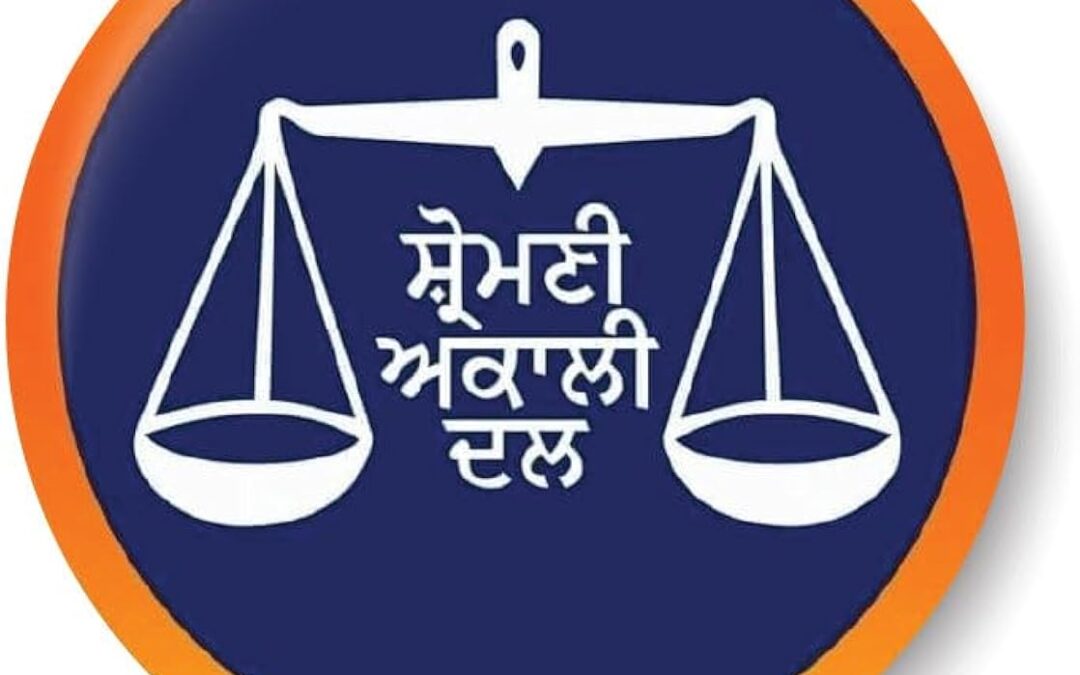 ਜਾਇਦਾਦ ਟੈਕਸ ਵਧਾਉਣ ਦੇ ਫੈਸਲੇ ਵਿੱਚ ਭਾਜਪਾ ਦਾ ਵੀ ਹੱਥ ਹੈ – ਅਕਾਲੀ ਦਲ