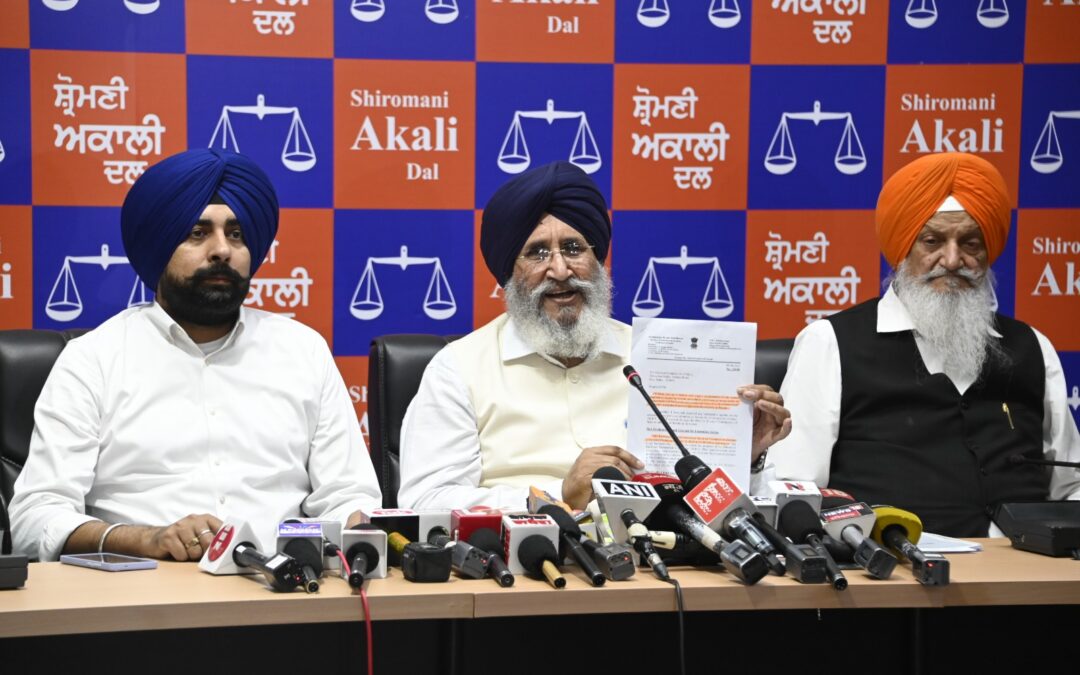 ਸੁਖਜਿੰਦਰ ਸਿੰਘ ਰੰਧਾਵਾ ਨੇ ਰਾਹੁਲ ਗਾਂਧੀ ਤੇ ਖੜਗੇ ਦੇ ਹੁਕਮਾਂ ’ਤੇ ਅਕਾਲੀ ਦਲ ਦੀਆਂ ਜਥੇਬੰਦਕ ਚੋਣਾਂ ਮੁਅੱਤਲ ਕਰਨ ਵਾਸਤੇ ਚੋਣ ਕਮਿਸ਼ਨ ਨੂੰ ਅਪੀਲ ਕੀਤੀ: ਅਕਾਲੀ ਦਲ